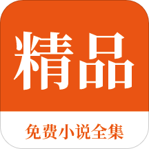 《新冠疫苗接种》中英文国际证书 乘坐飞机️ 出国必备！1天急速下证